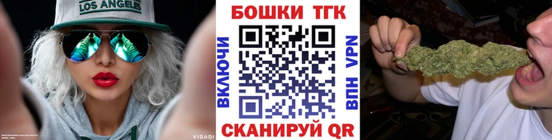 Все наркотики Тейково APVP  ссылка на мегу зеркало  Мефедрон  ГАШ  Кокаин  АМФ 