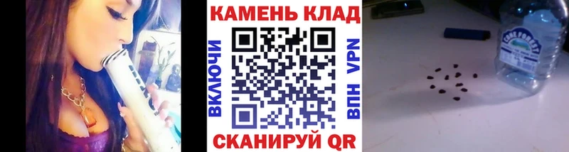 Амфетамин Тейково