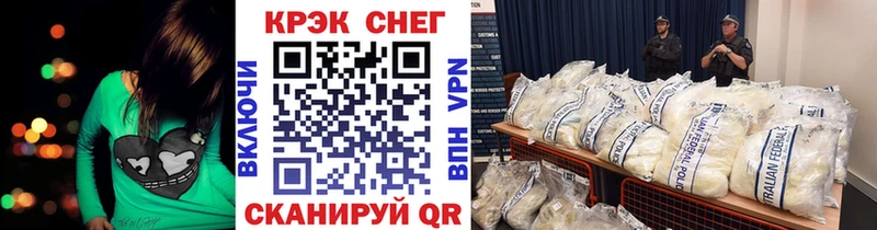 COCAIN Columbia Тейково
