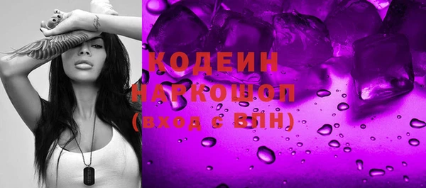 кокаин колумбия Алзамай