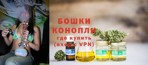 экстази Нягань