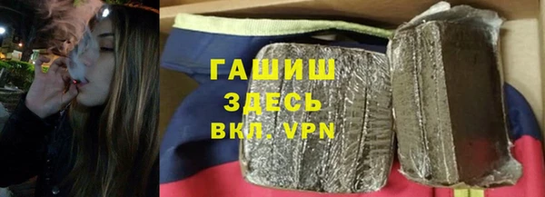 стаф Алексеевка