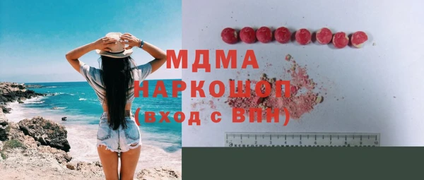 кокаин колумбия Алзамай