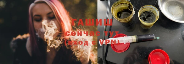 стаф Алексеевка