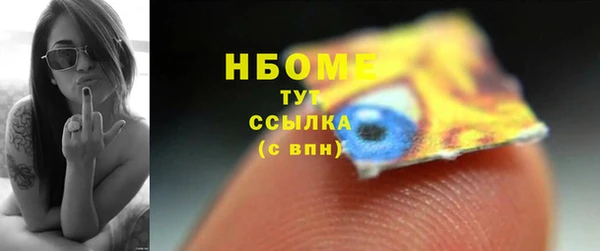 кокаин колумбия Алзамай