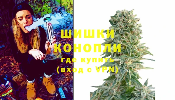 mdpv Алексин