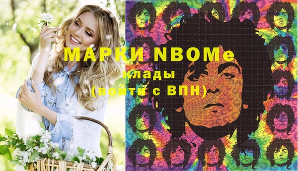 стаф Алексеевка