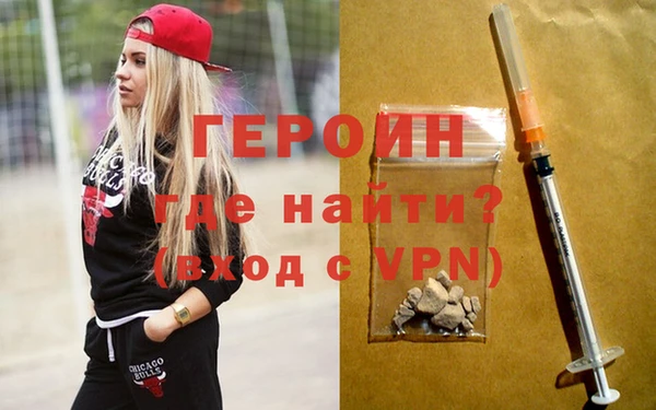 гашиш Няндома