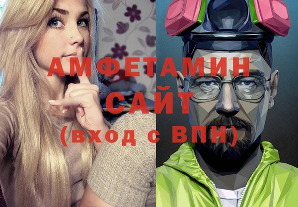 ешки Абдулино