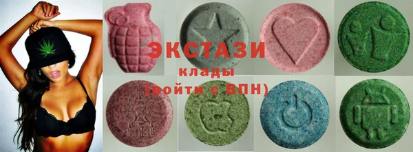 mdpv Алексин