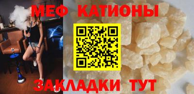 синтетический гашиш Обнинск