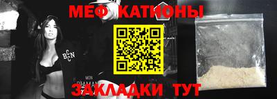 метадон Нягань
