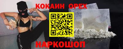 метадон Нягань
