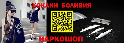 метадон Нягань