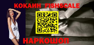 метадон Нягань