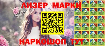 метадон Нягань