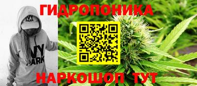 метадон Нягань