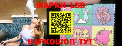 метадон Нягань