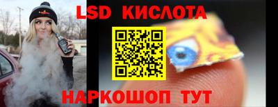 метадон Нягань