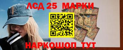 метадон Нягань