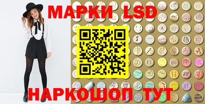 кокаин перу Обь