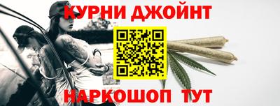 кокаин перу Обь