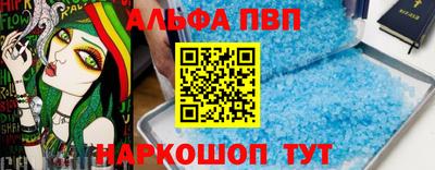 кокаин перу Обь