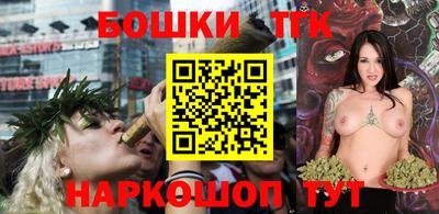 кокаин перу Обь