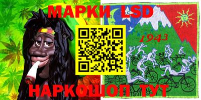 метадон Нягань