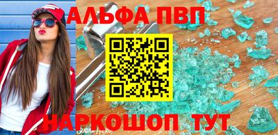 кокаин перу Обь