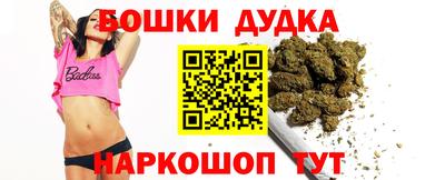 кокаин перу Обь