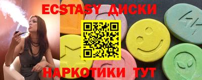 метадон Нягань