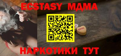 кокаин перу Обь