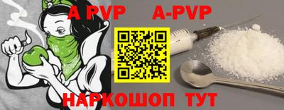 метадон Нягань