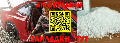 синтетический гашиш Обнинск