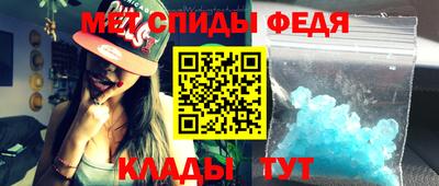 кокаин перу Обь