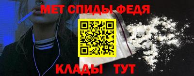 кокаин перу Обь