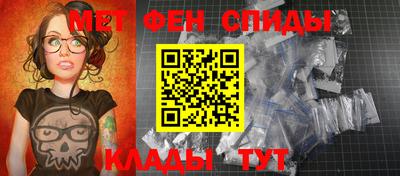 метадон Нягань