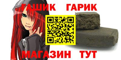 метадон Нягань