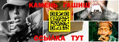 метадон Нягань