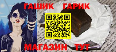кокаин перу Обь