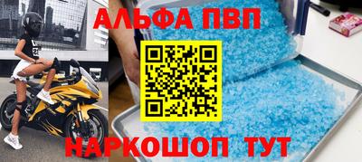 метадон Нягань