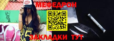 синтетический гашиш Обнинск