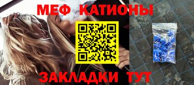 метадон Нягань