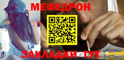 кокаин перу Обь