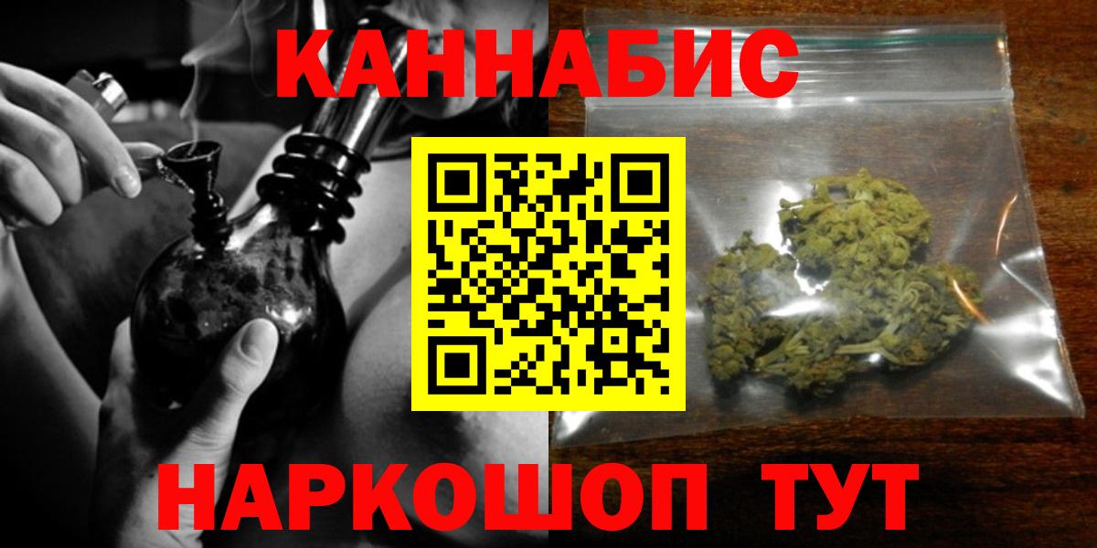 Галлюциногенные грибы Тейково